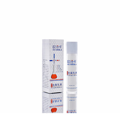 潼南多用途抗菌乳液